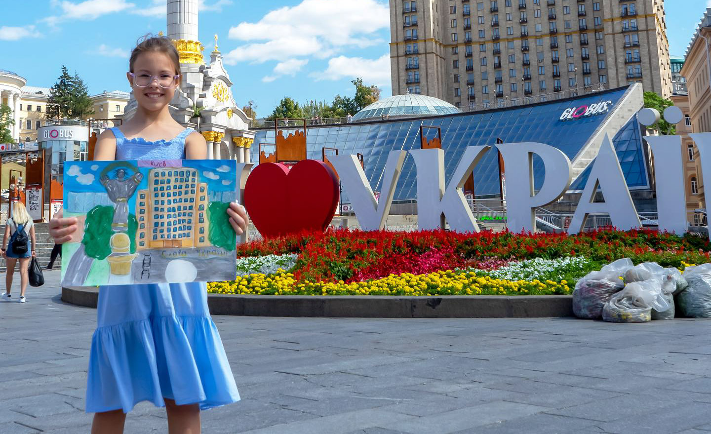 Незалежність — малюнок Богданки та Майдан